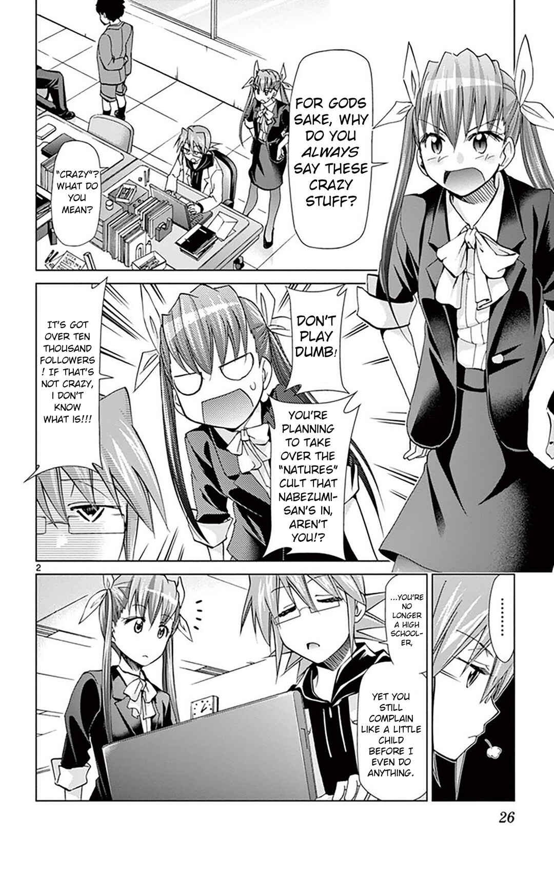 Denpa Kyoushi Chapter 154 - Page 2