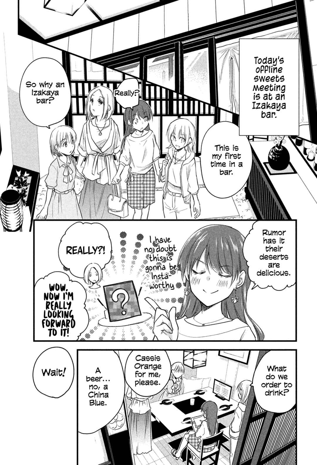 Josou Shite Off-kai ni Sanka Shite mita. Chapter 51 - Page 1