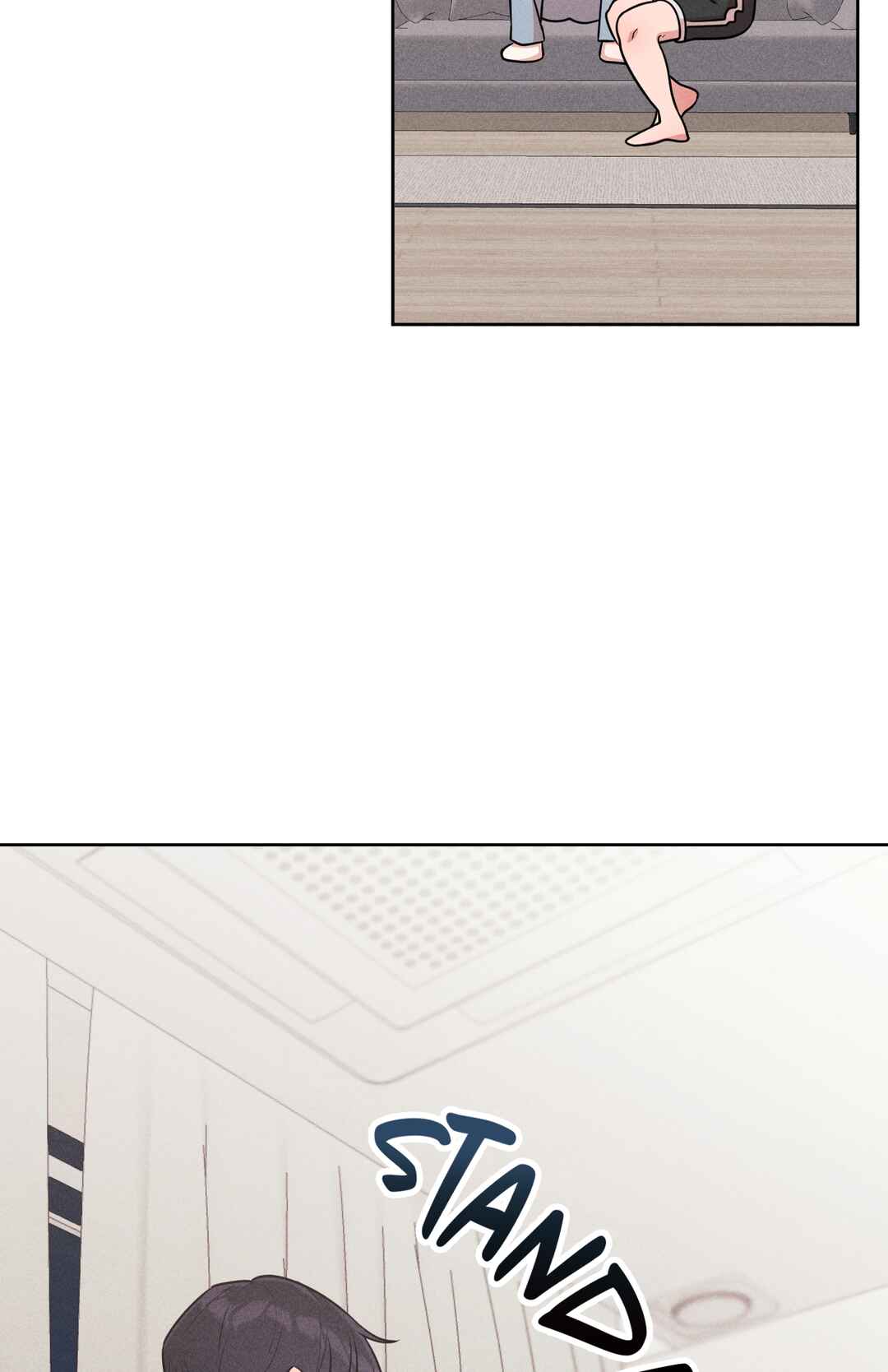 From Now on, I'm Your Guy Chapter 2 - Page 16