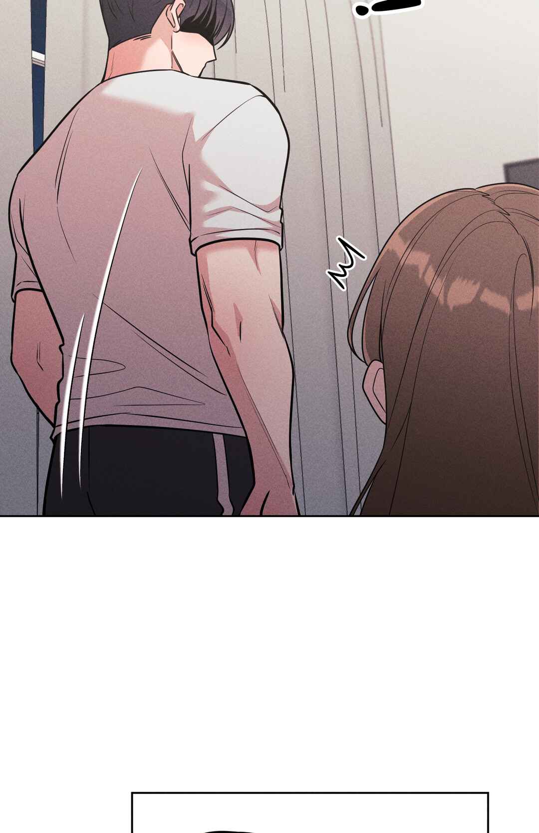 From Now on, I'm Your Guy Chapter 2 - Page 17