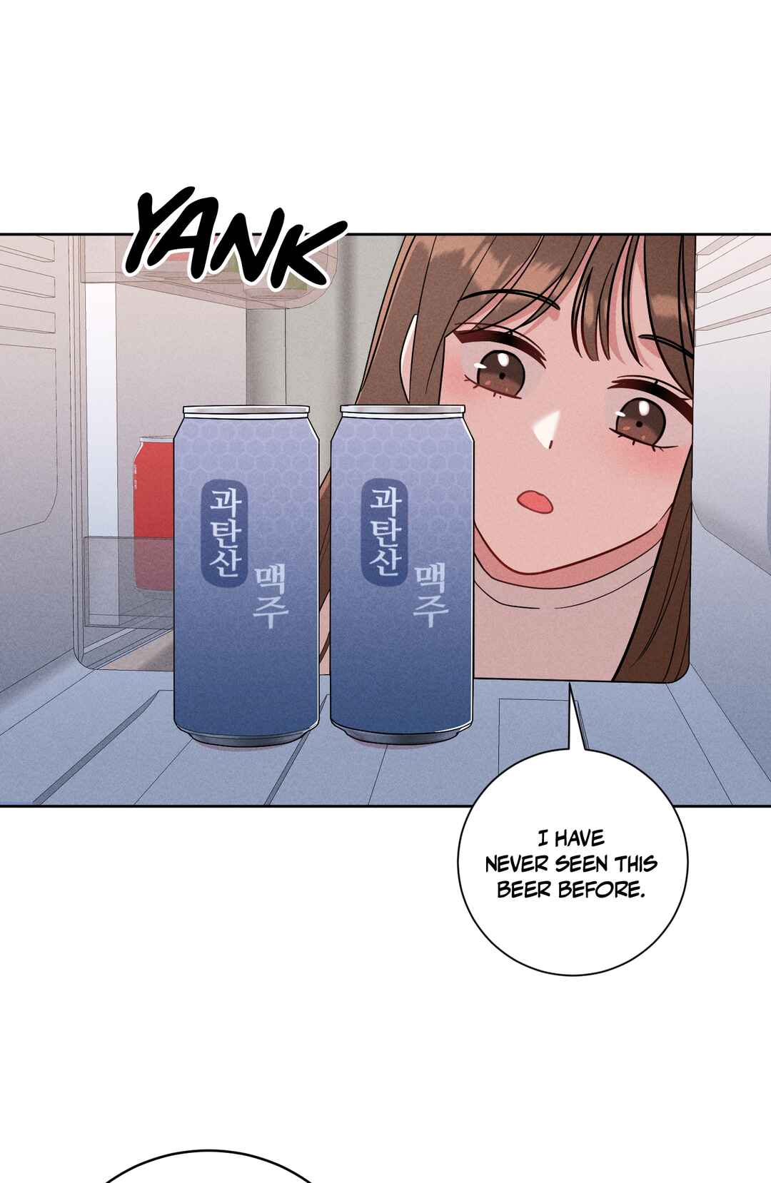From Now on, I'm Your Guy Chapter 2 - Page 32