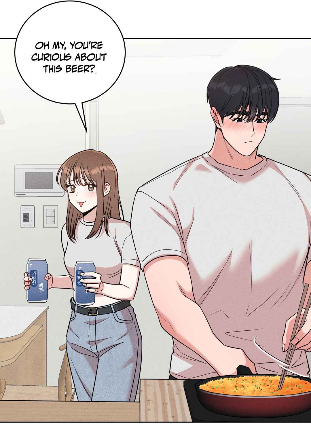 From Now on, I'm Your Guy Chapter 2 - Page 34