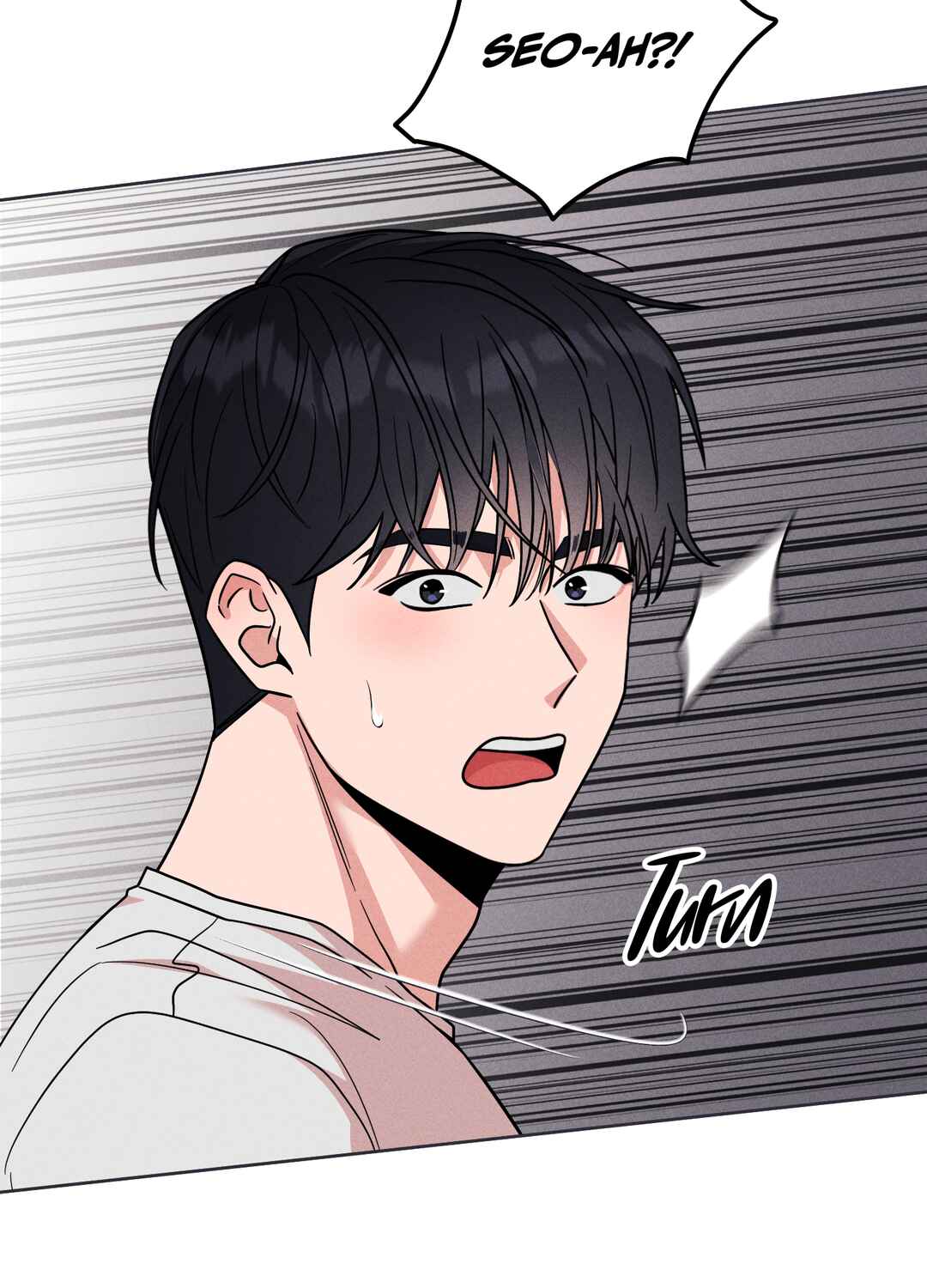 From Now on, I'm Your Guy Chapter 2 - Page 42