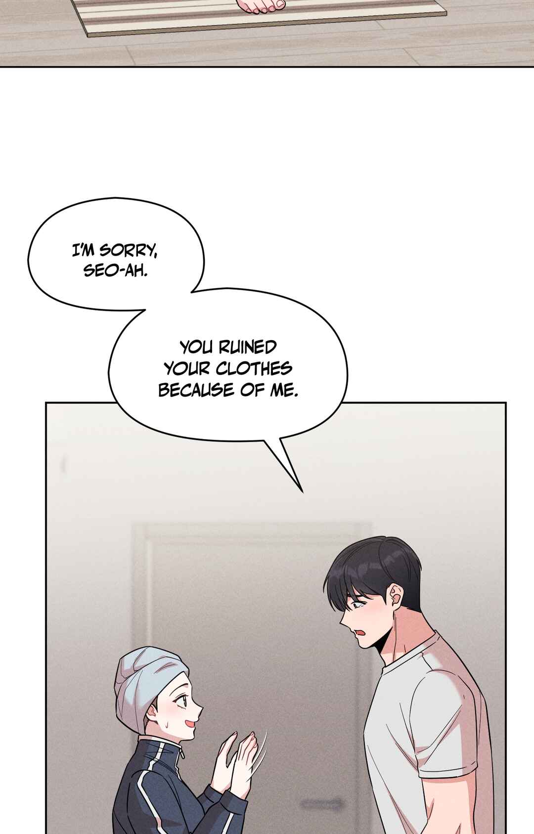From Now on, I'm Your Guy Chapter 2 - Page 69