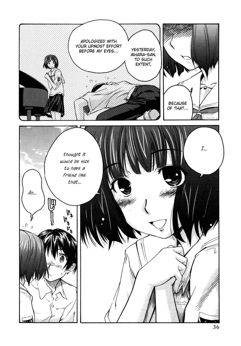 KimiKiss: Various Heroines Chapter 19 - Page 10