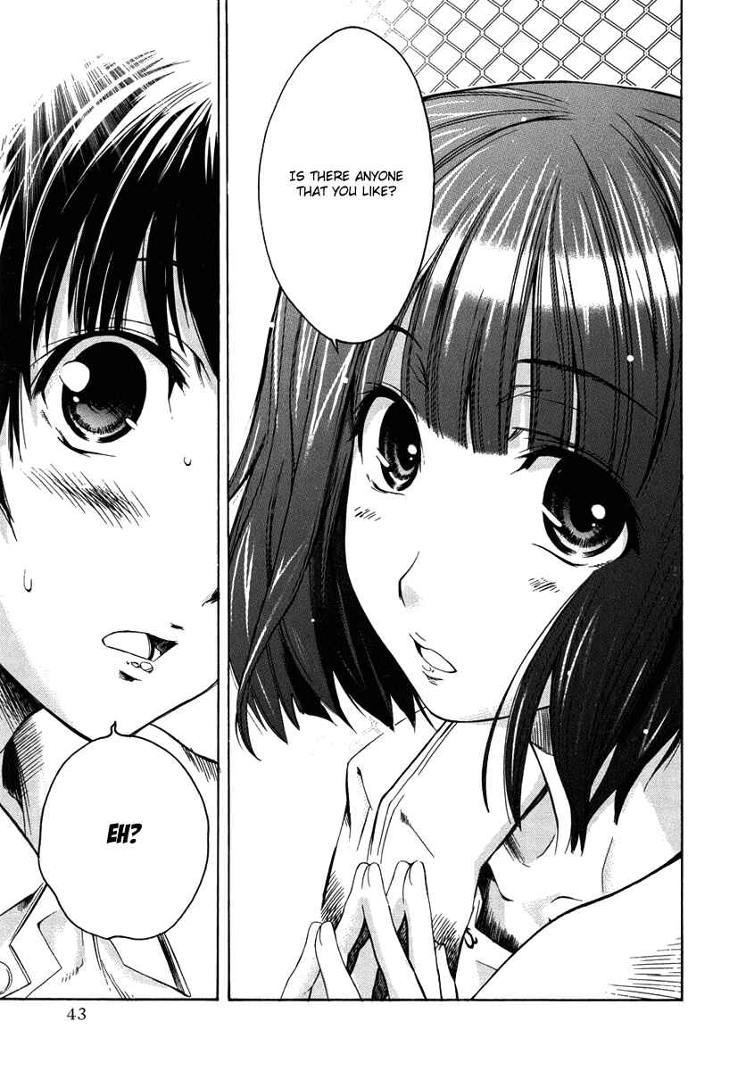 KimiKiss: Various Heroines Chapter 19 - Page 17