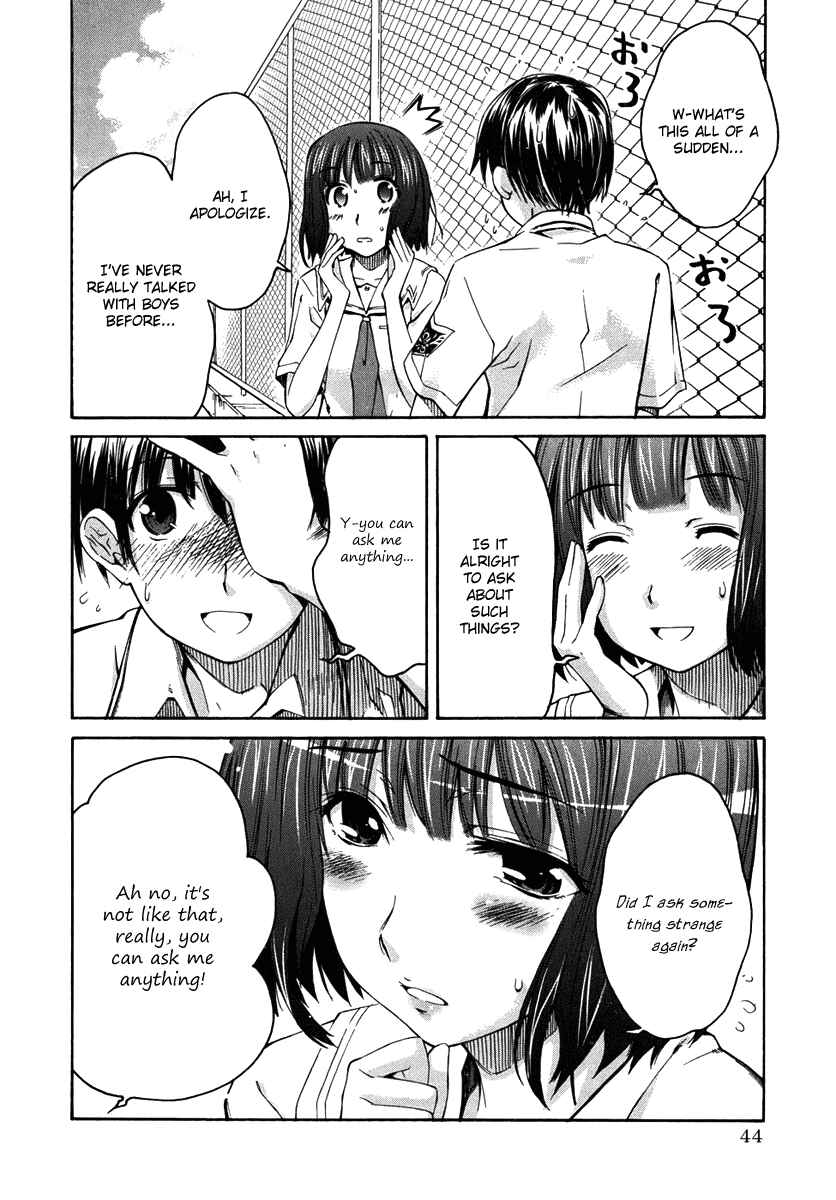 KimiKiss: Various Heroines Chapter 19 - Page 18