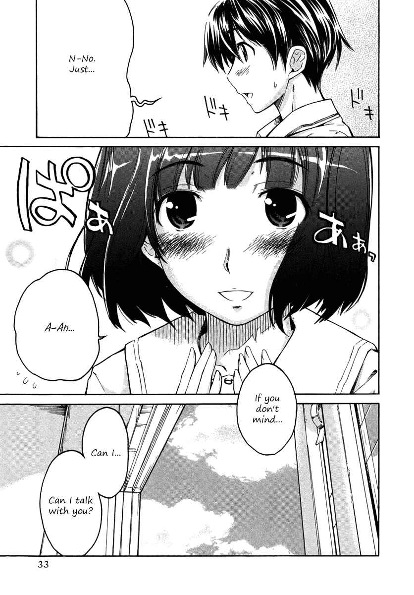 KimiKiss: Various Heroines Chapter 19 - Page 7