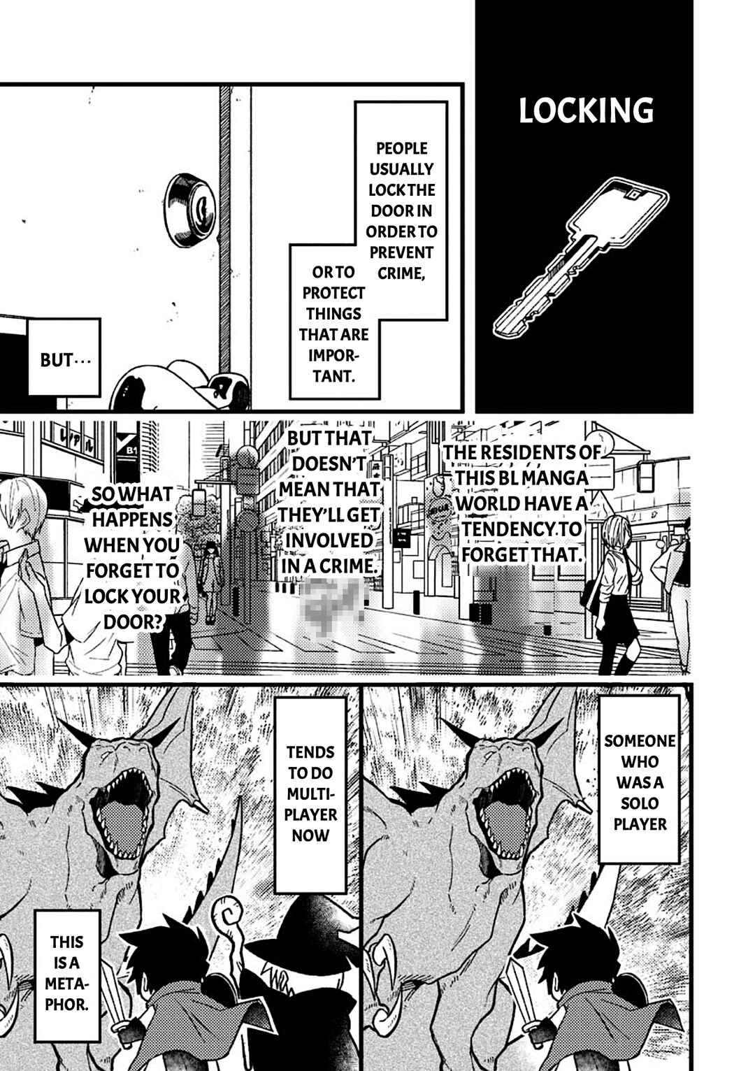 Zettai BL ni Naru Sekai vs. Zettai BL ni Naritakunai Otoko Chapter 54 - Page 1