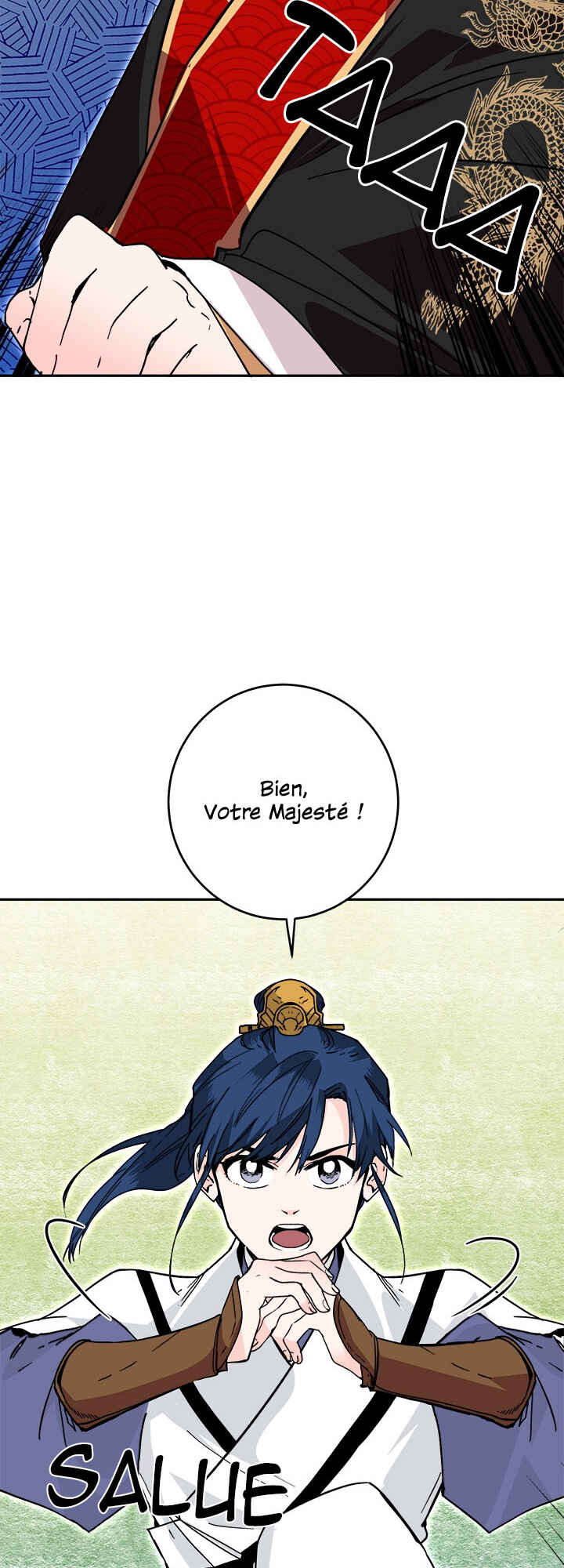 Yeon Lok Heun Chapter 19 - Page 13