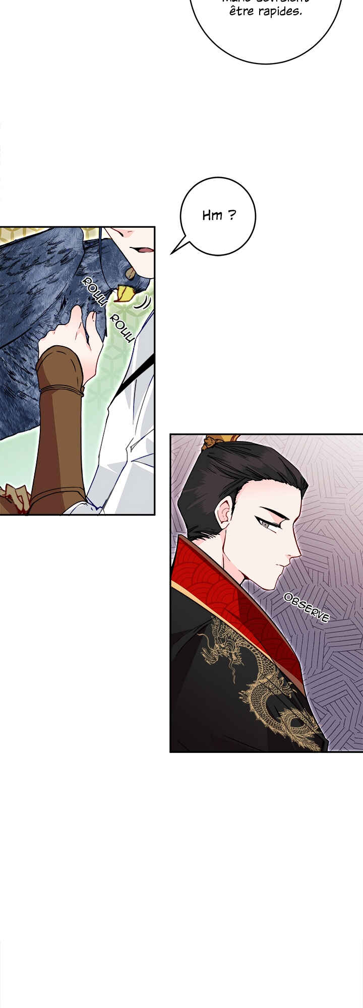 Yeon Lok Heun Chapter 19 - Page 17