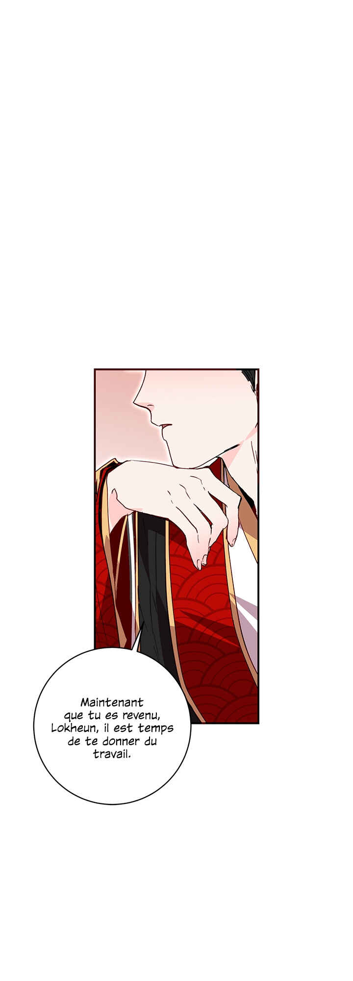 Yeon Lok Heun Chapter 19 - Page 2
