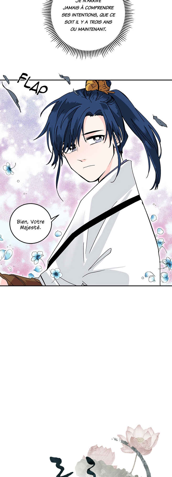 Yeon Lok Heun Chapter 19 - Page 20