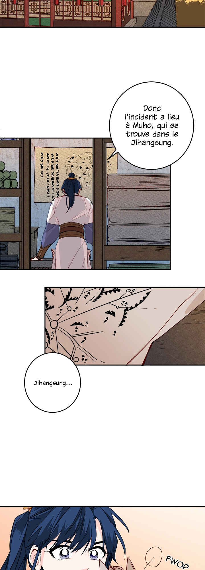 Yeon Lok Heun Chapter 19 - Page 22