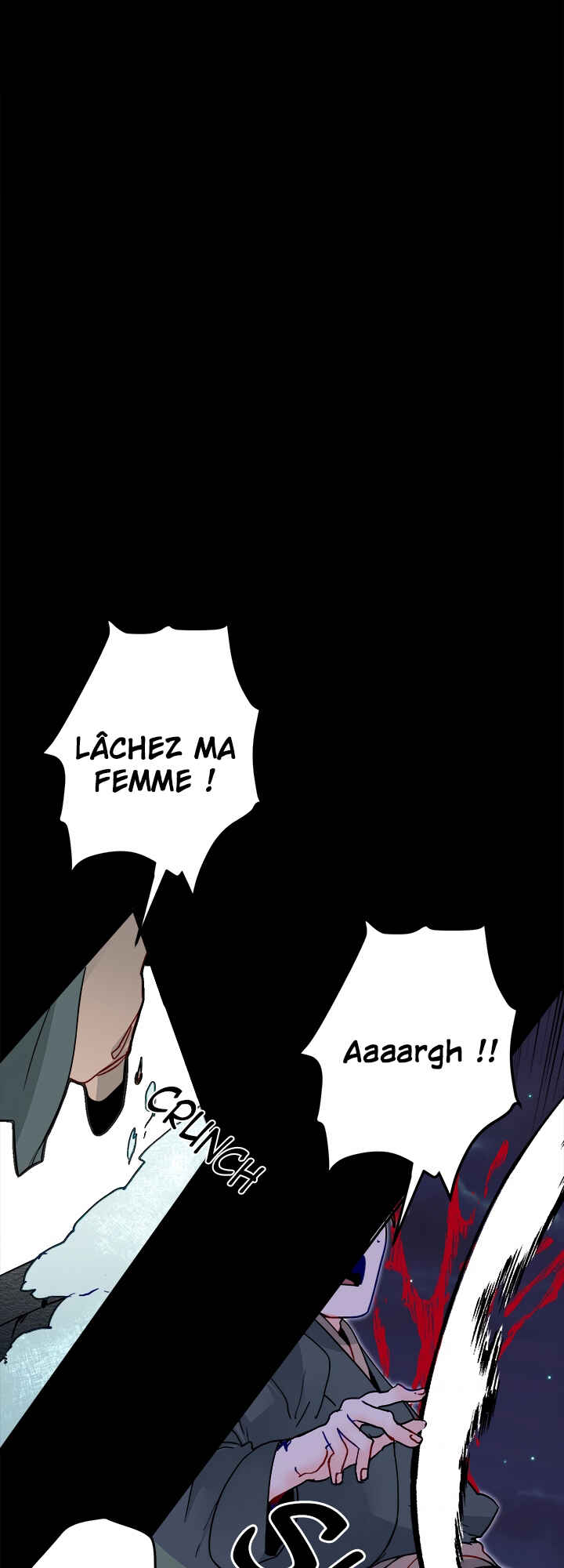 Yeon Lok Heun Chapter 19 - Page 32