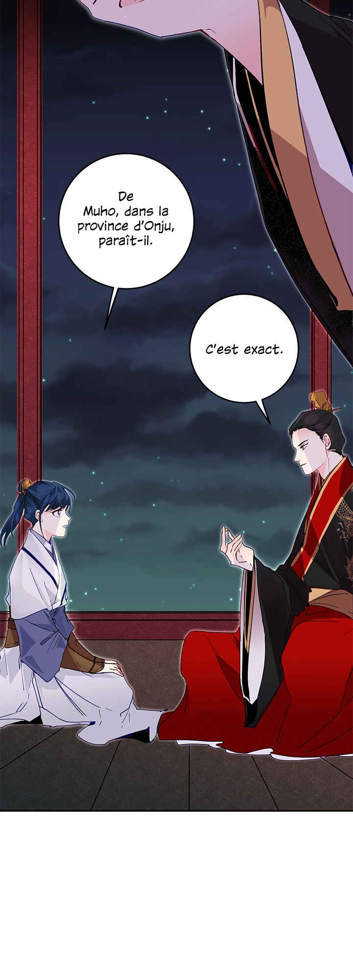 Yeon Lok Heun Chapter 19 - Page 4