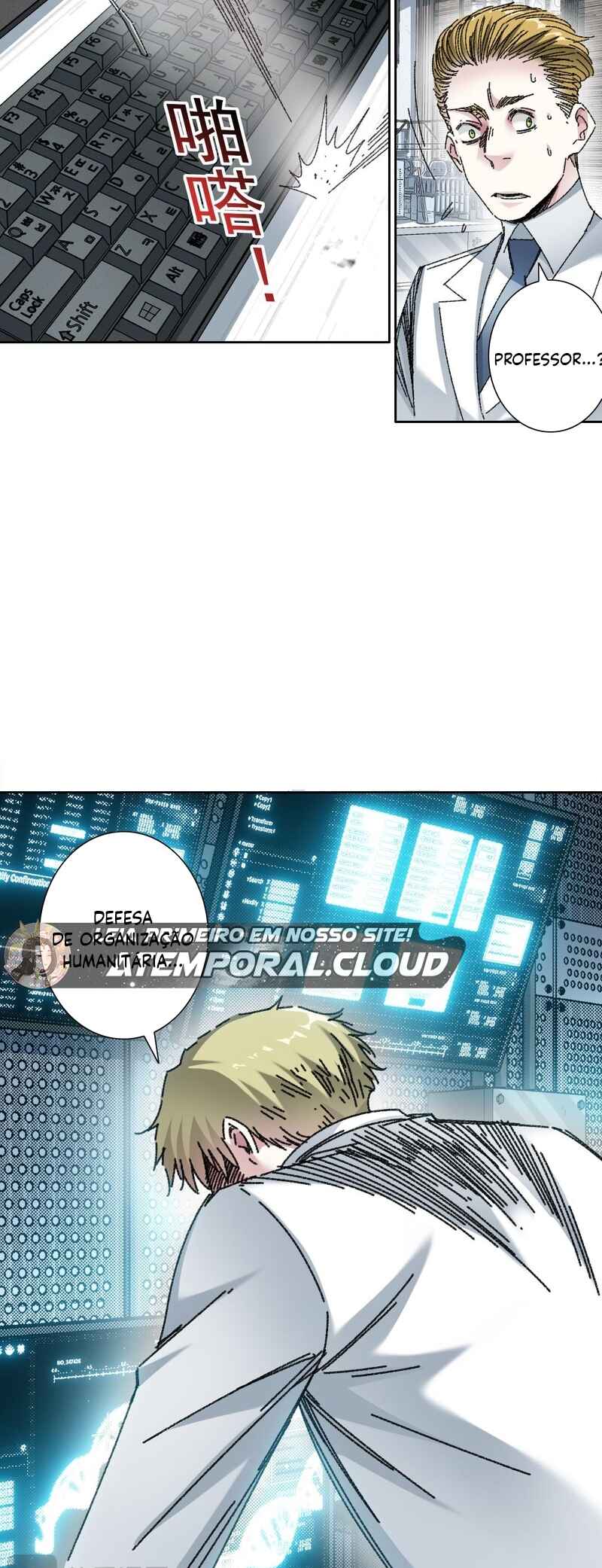 I Created a Salvation Organization Chapter 12 - Page 13
