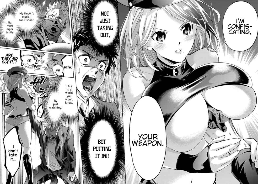 Senpai wa Dekapai Chapter 1 - Page 14