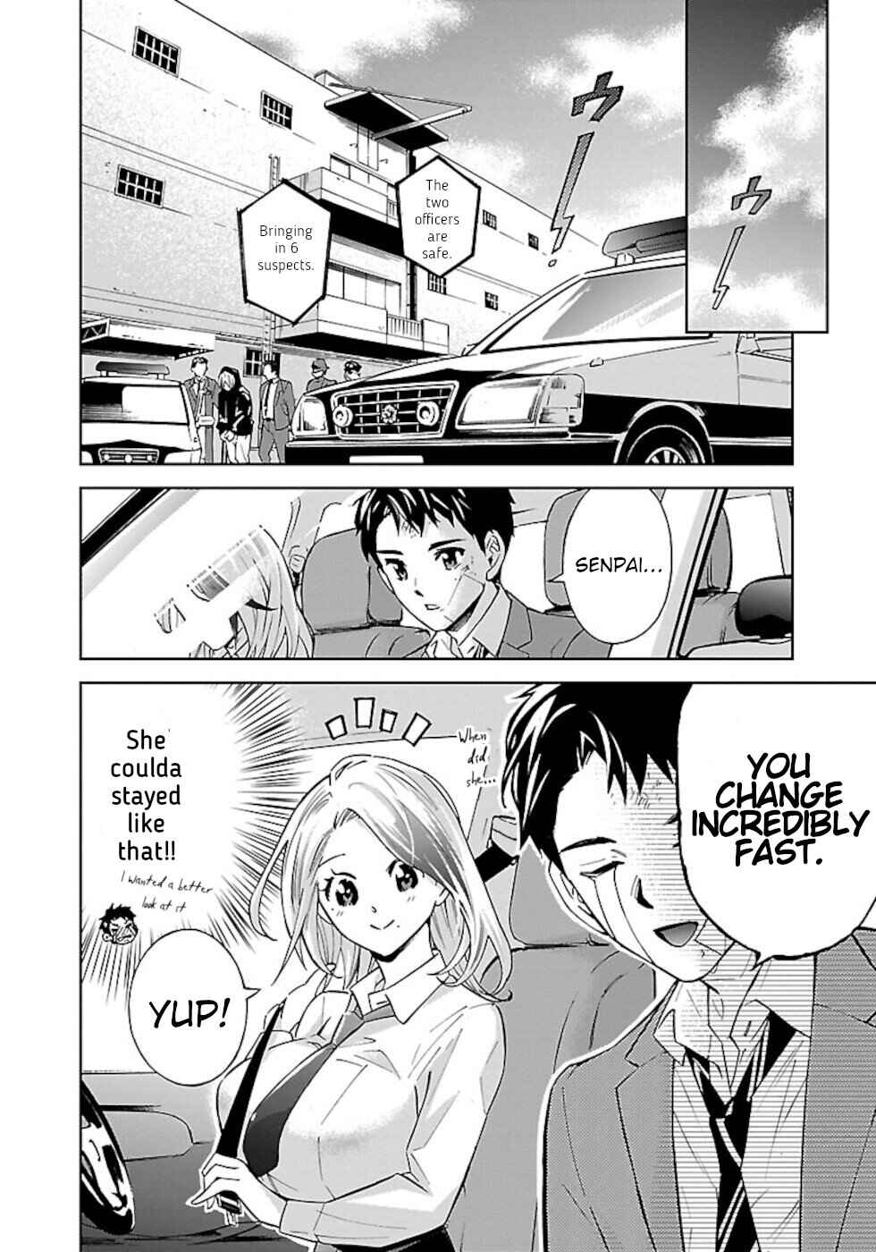 Senpai wa Dekapai Chapter 1 - Page 16
