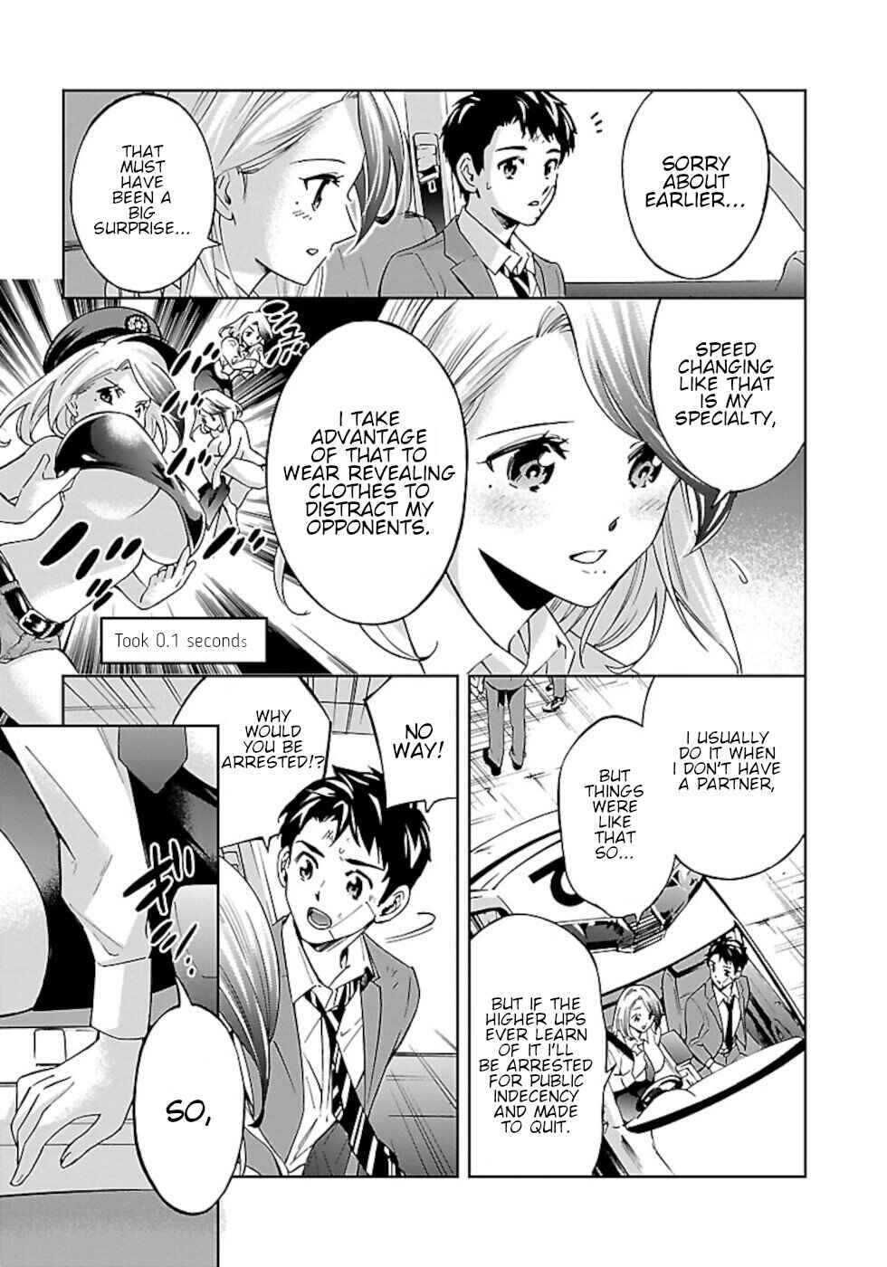 Senpai wa Dekapai Chapter 1 - Page 17