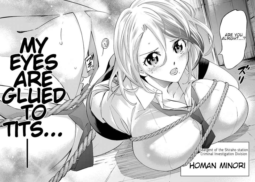Senpai wa Dekapai Chapter 1 - Page 2
