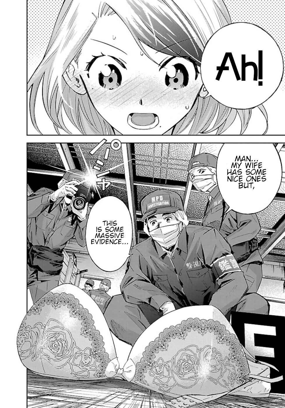 Senpai wa Dekapai Chapter 1 - Page 20