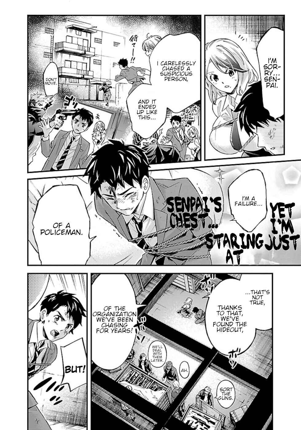 Senpai wa Dekapai Chapter 1 - Page 5