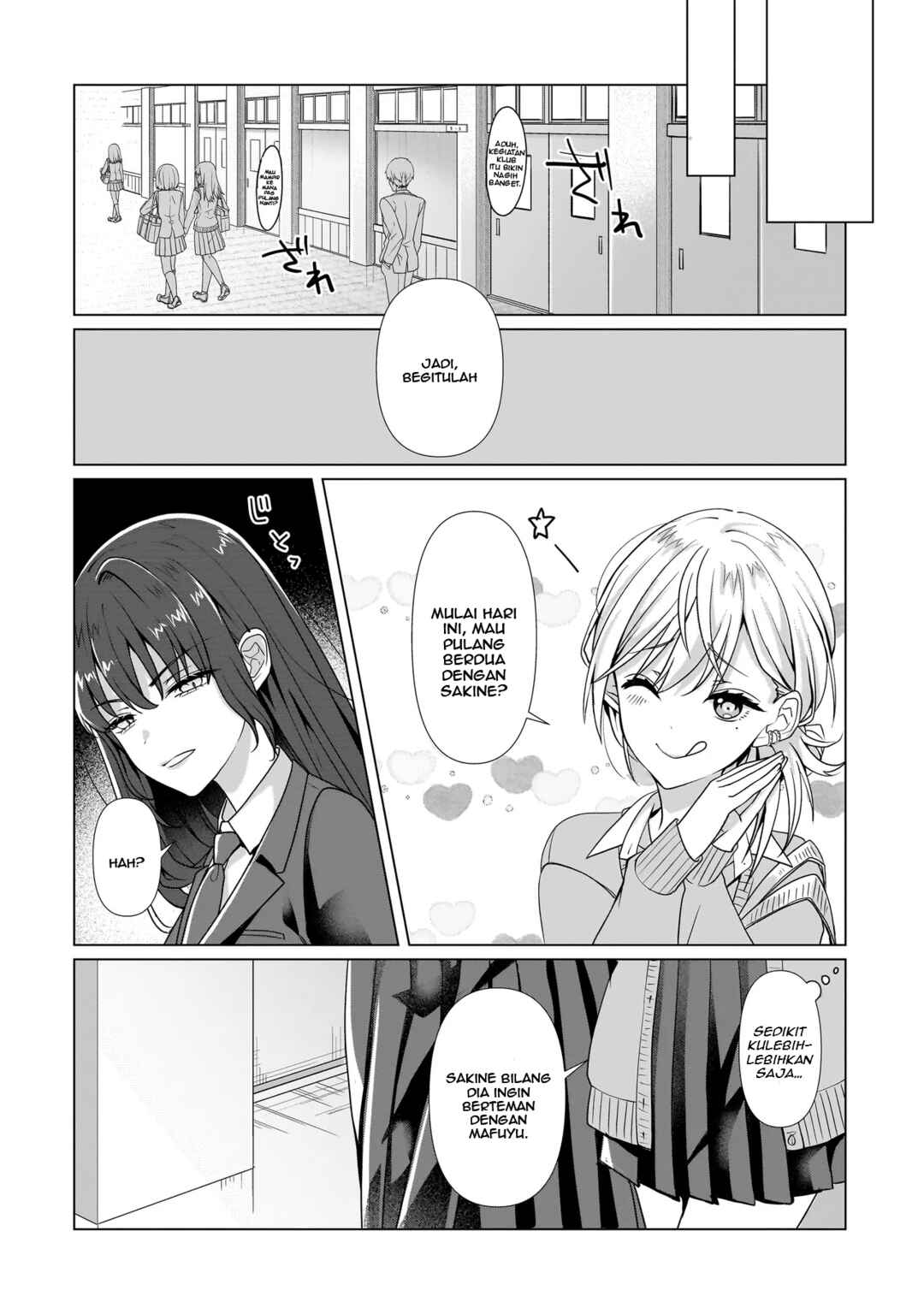 Yuri no Hajimari wa Dorei Kara Chapter 4 - Page 14