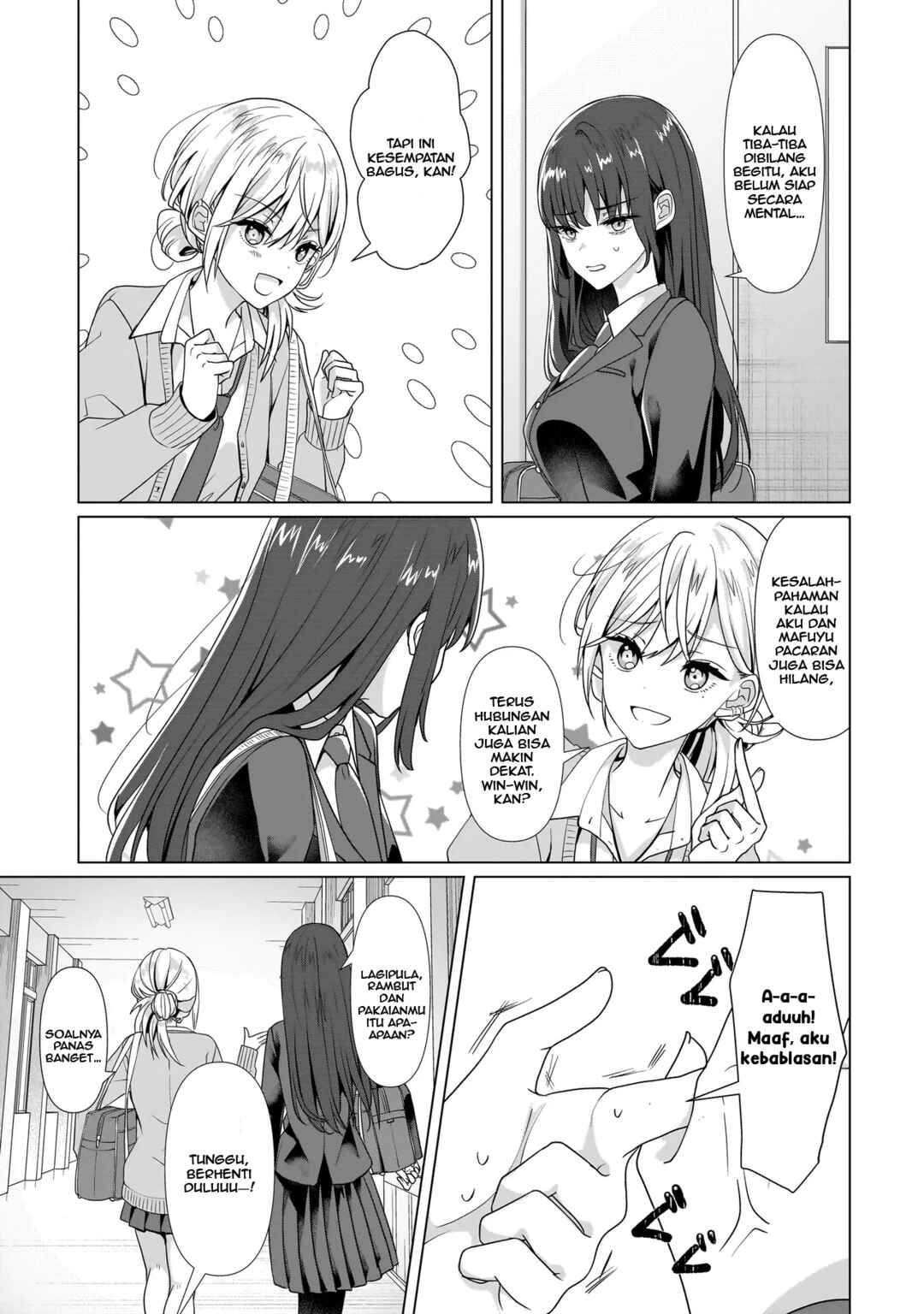 Yuri no Hajimari wa Dorei Kara Chapter 4 - Page 15