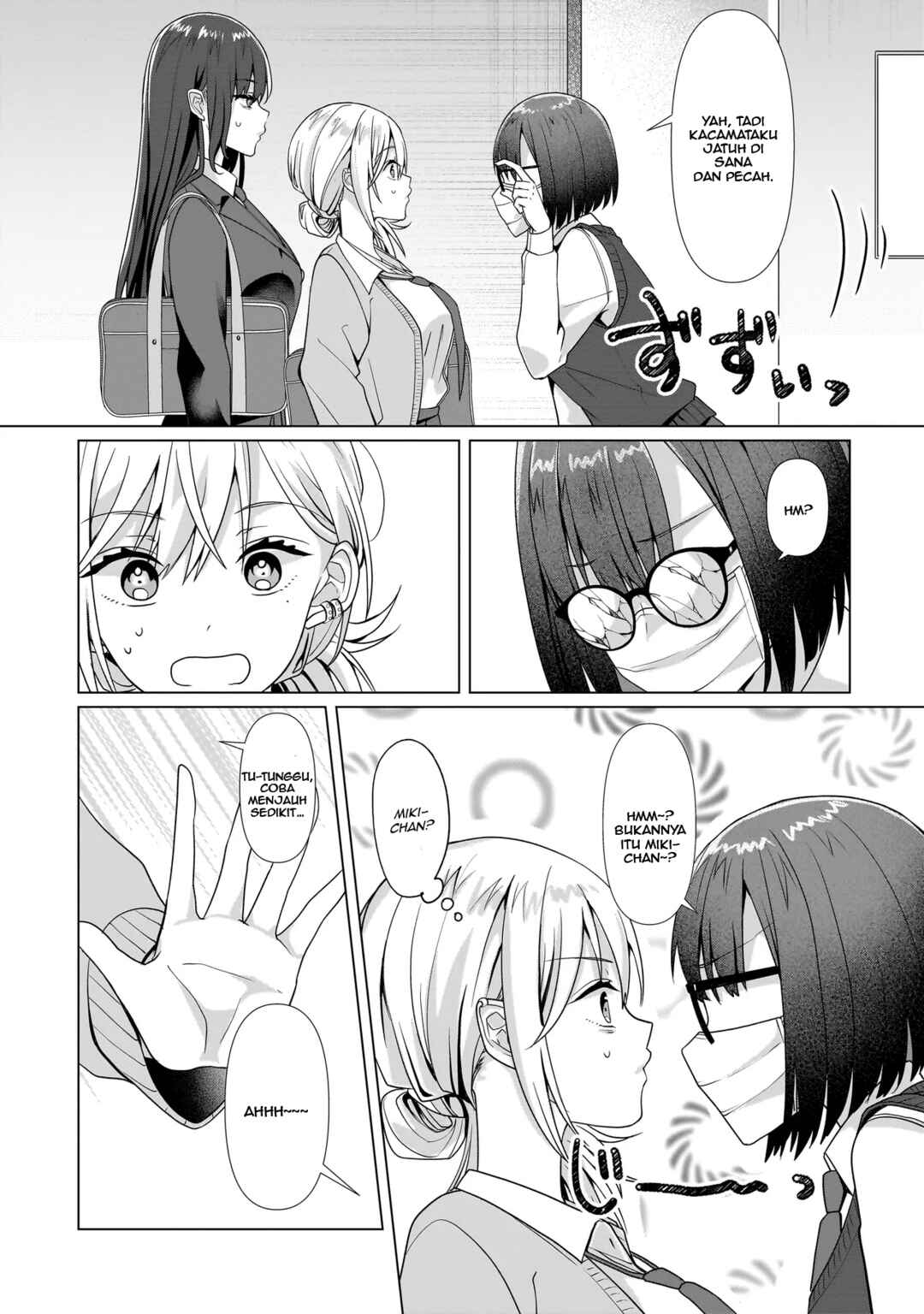 Yuri no Hajimari wa Dorei Kara Chapter 4 - Page 17
