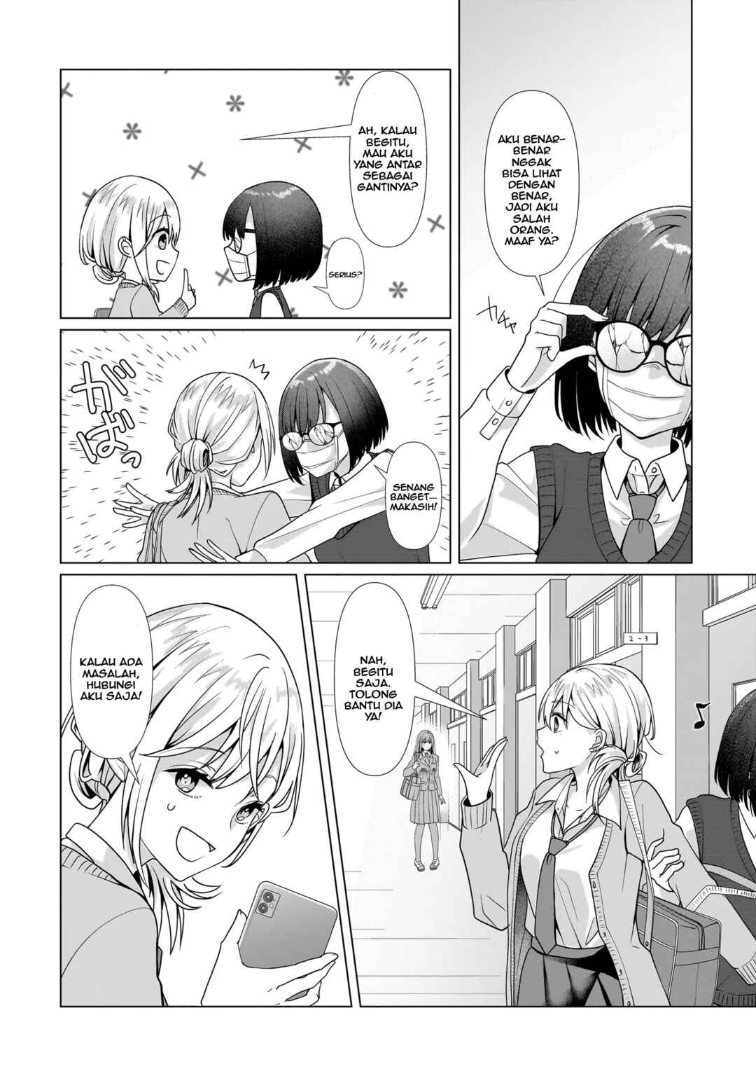 Yuri no Hajimari wa Dorei Kara Chapter 4 - Page 20