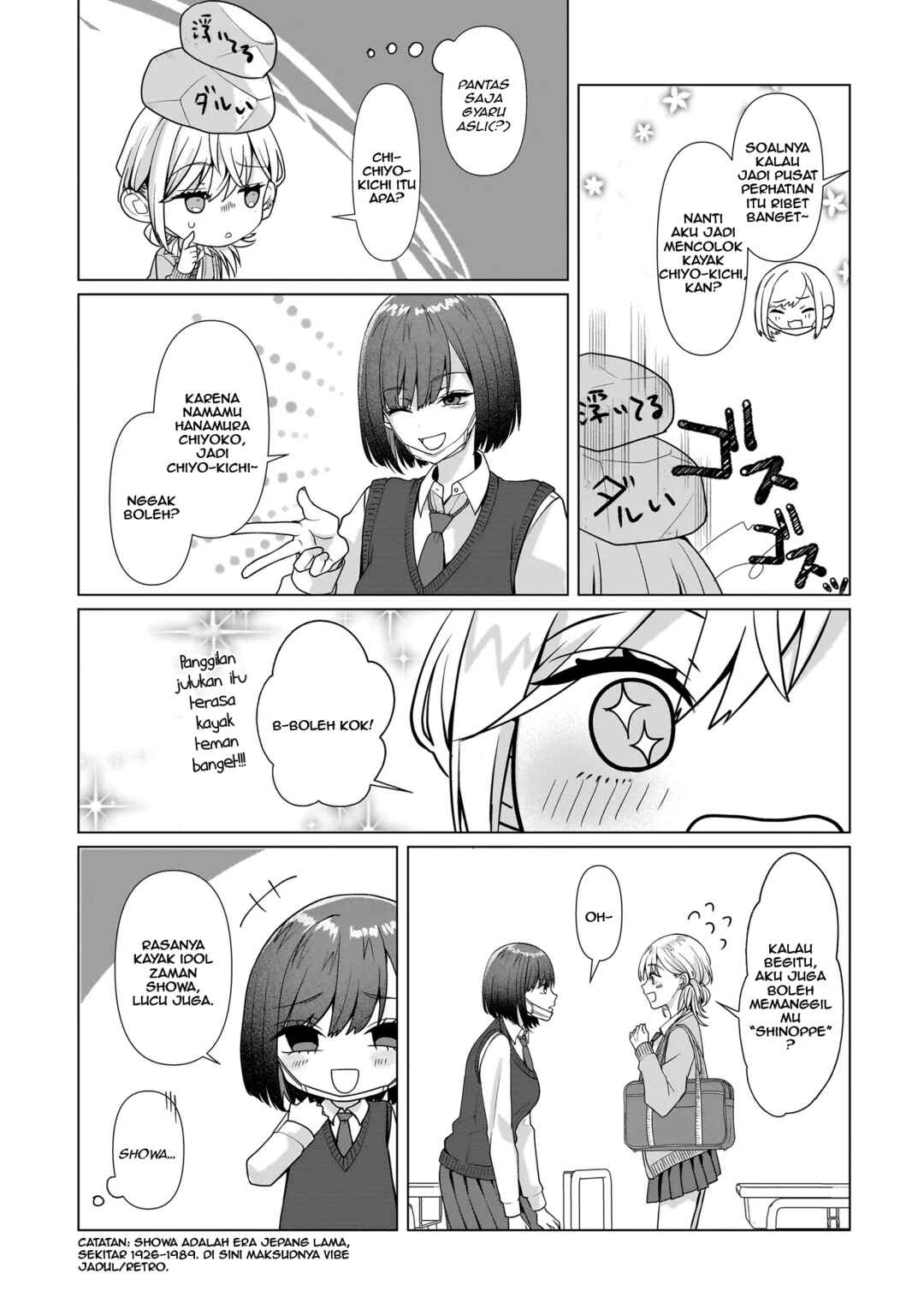 Yuri no Hajimari wa Dorei Kara Chapter 4 - Page 25