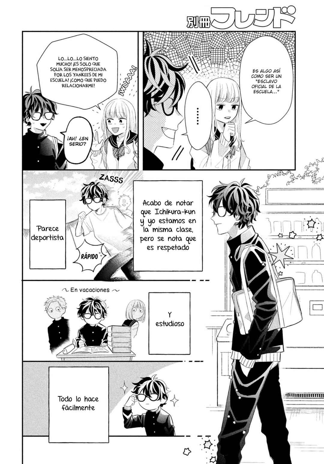 Megane, Tokidoki, Yankee-kun Chapter 1 - Page 10