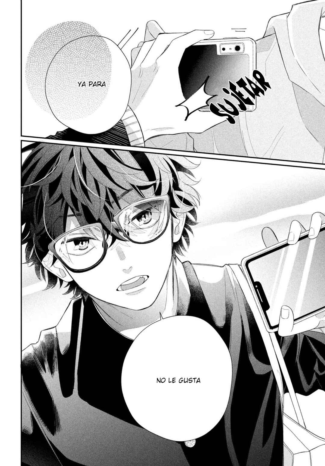 Megane, Tokidoki, Yankee-kun Chapter 1 - Page 14