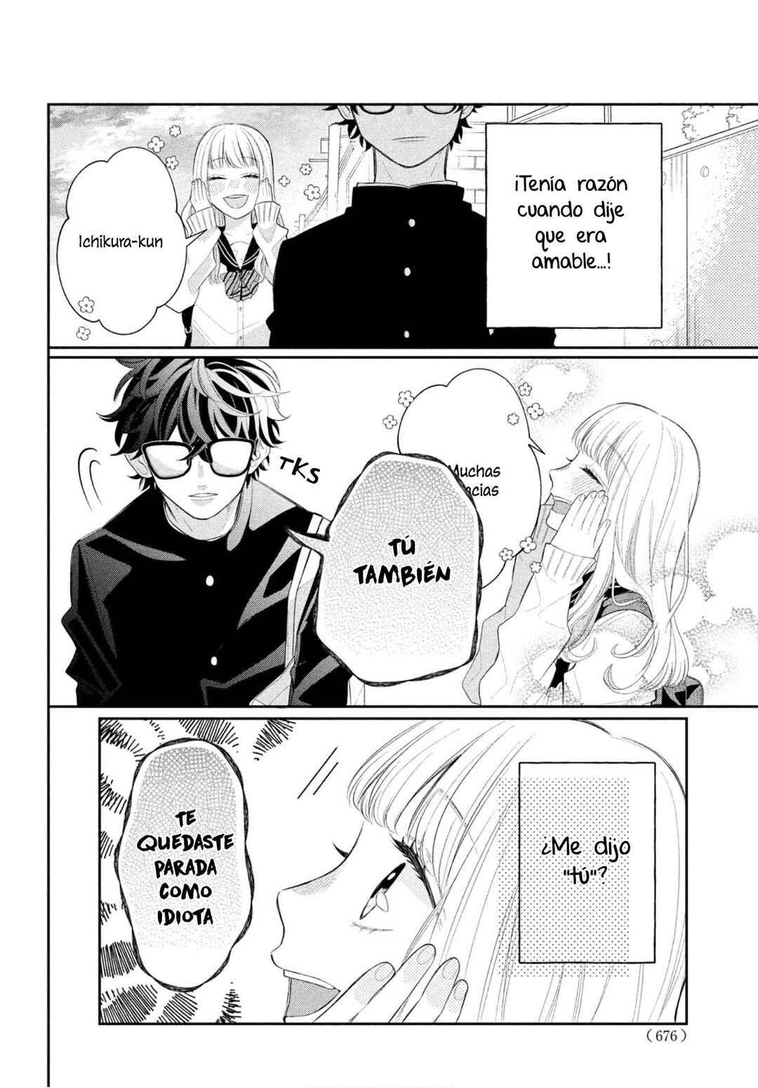 Megane, Tokidoki, Yankee-kun Chapter 1 - Page 16