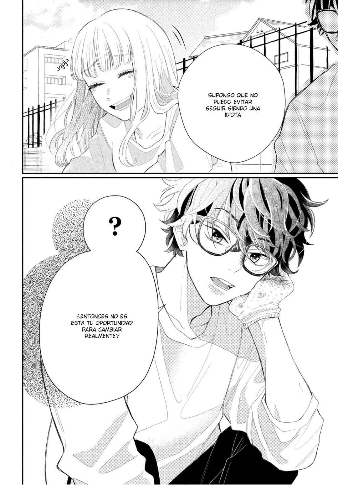 Megane, Tokidoki, Yankee-kun Chapter 1 - Page 22