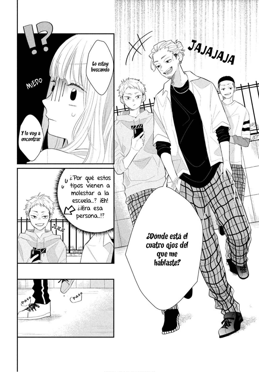 Megane, Tokidoki, Yankee-kun Chapter 1 - Page 26