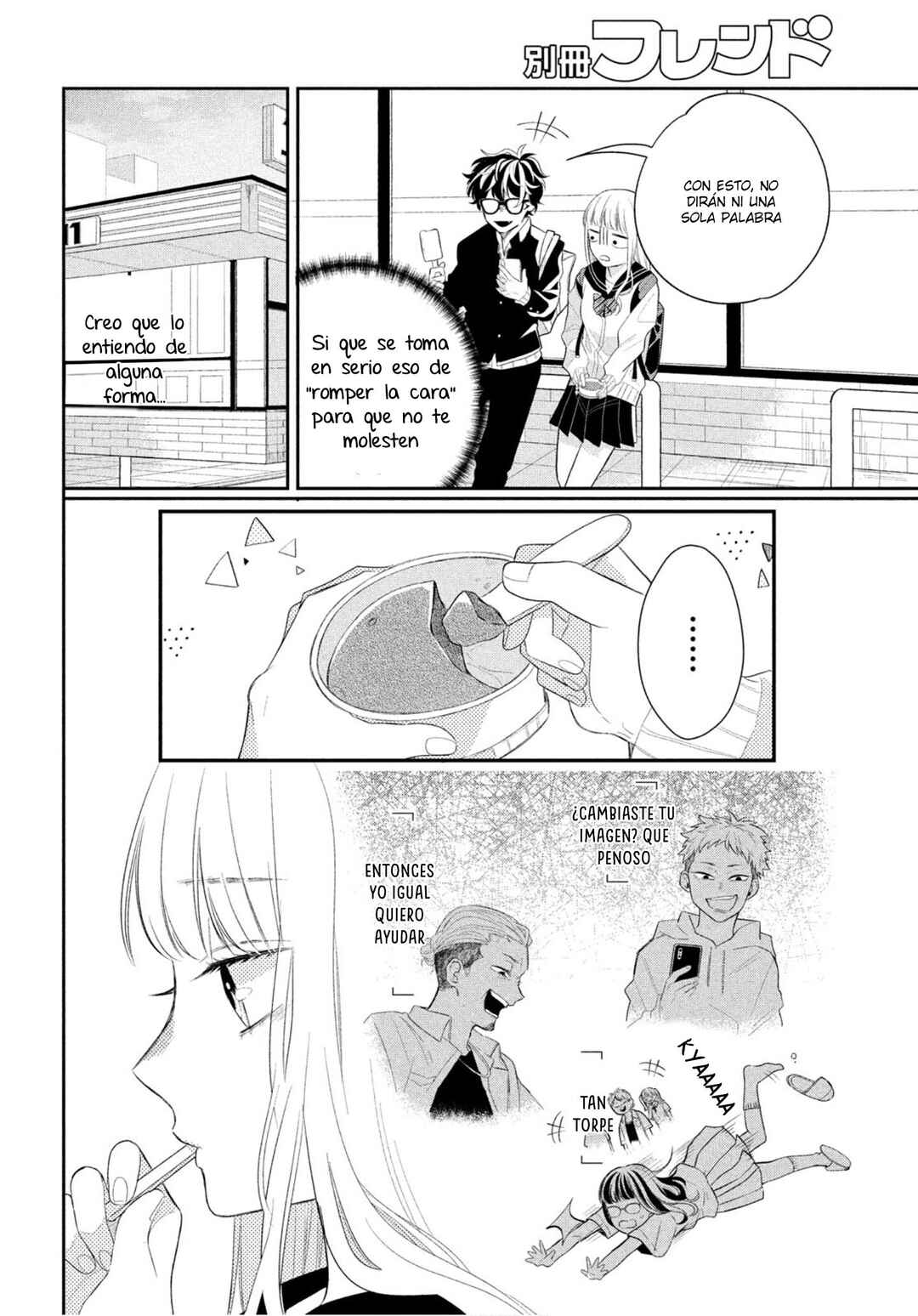 Megane, Tokidoki, Yankee-kun Chapter 1 - Page 38