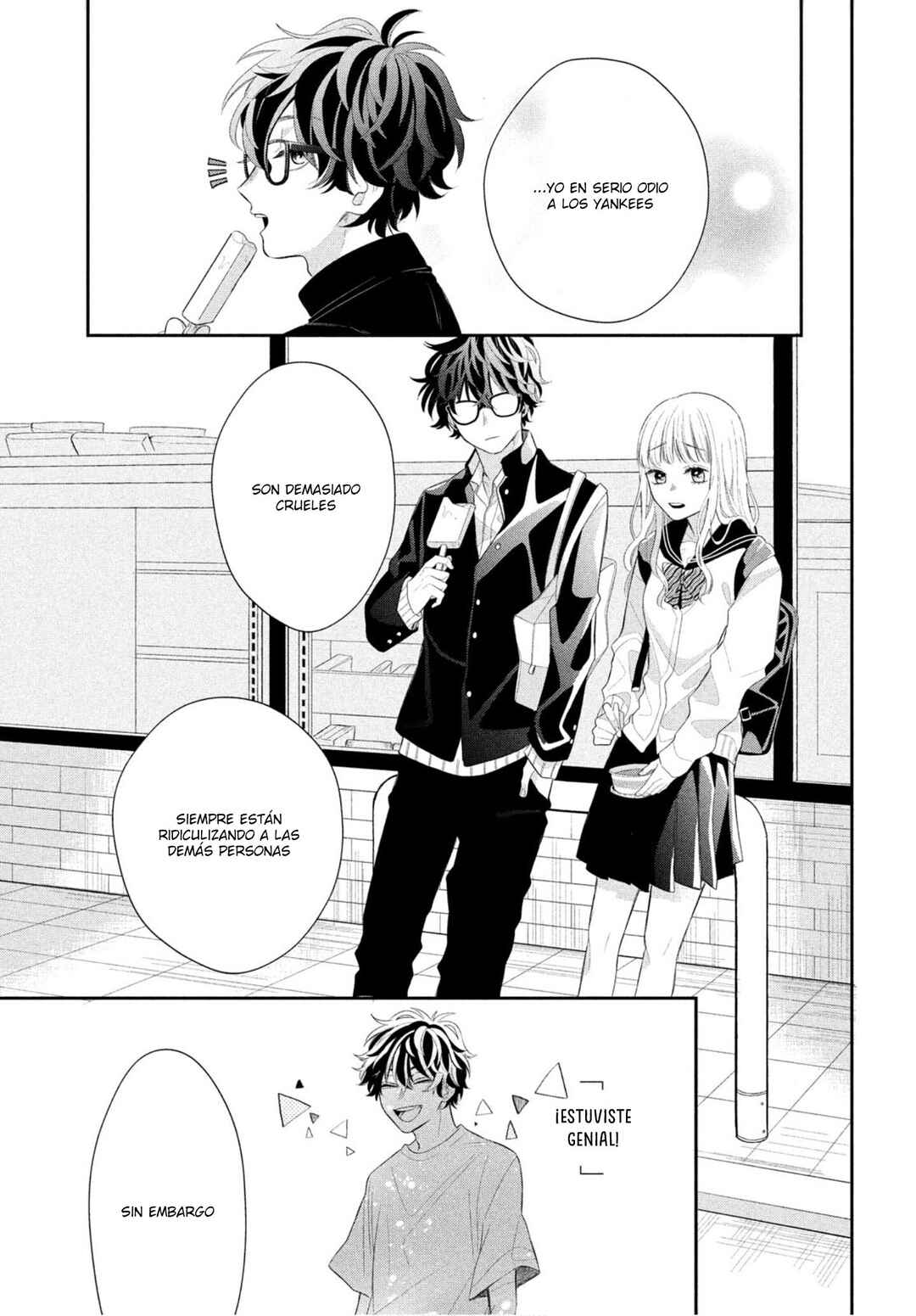 Megane, Tokidoki, Yankee-kun Chapter 1 - Page 39