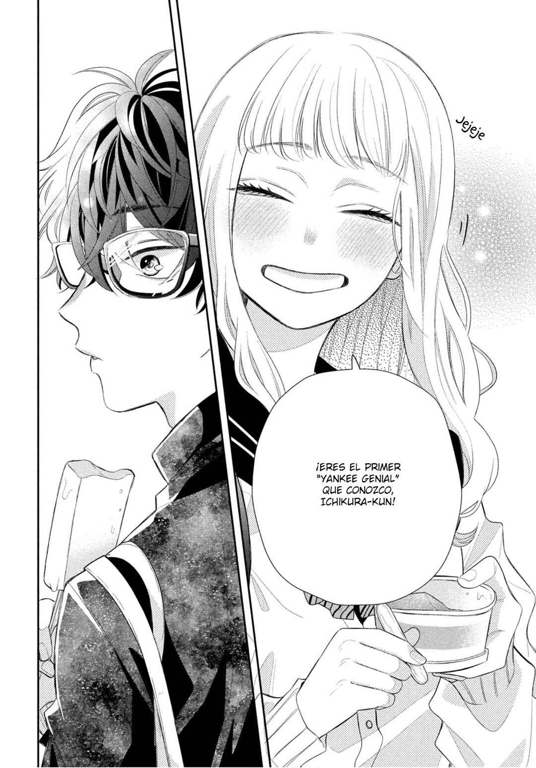 Megane, Tokidoki, Yankee-kun Chapter 1 - Page 40