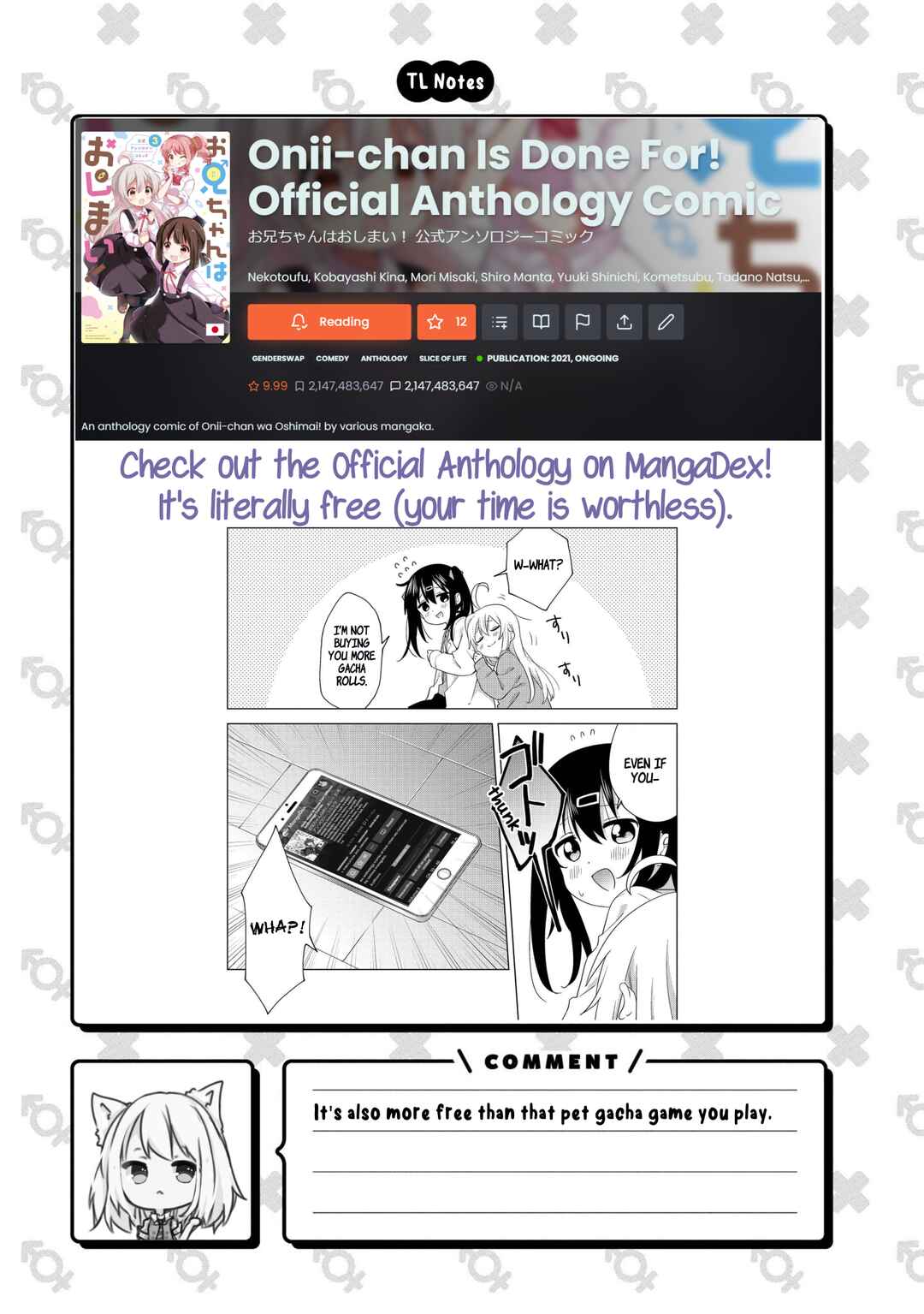 Onii-chan wa Oshimai! Chapter 70.8 - Page 14