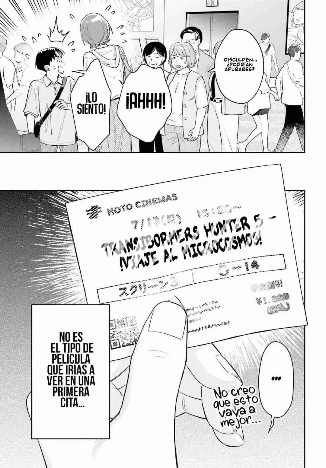 Boku no Kanojo wa Dekkawaii Chapter 7 - Page 12