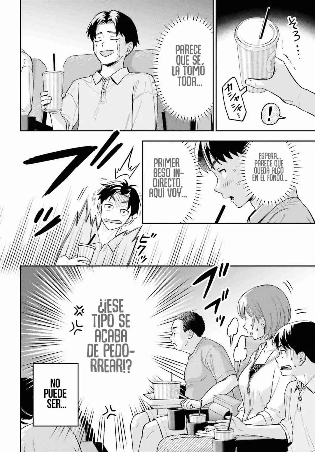 Boku no Kanojo wa Dekkawaii Chapter 7 - Page 21