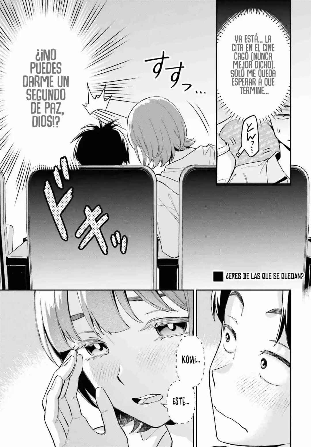Boku no Kanojo wa Dekkawaii Chapter 7 - Page 22
