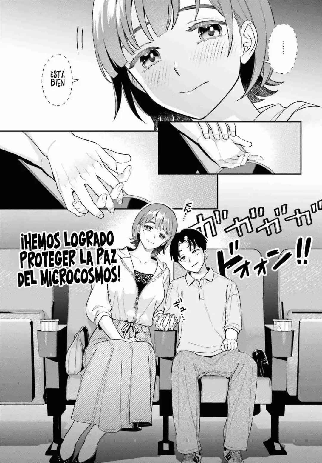 Boku no Kanojo wa Dekkawaii Chapter 7 - Page 26