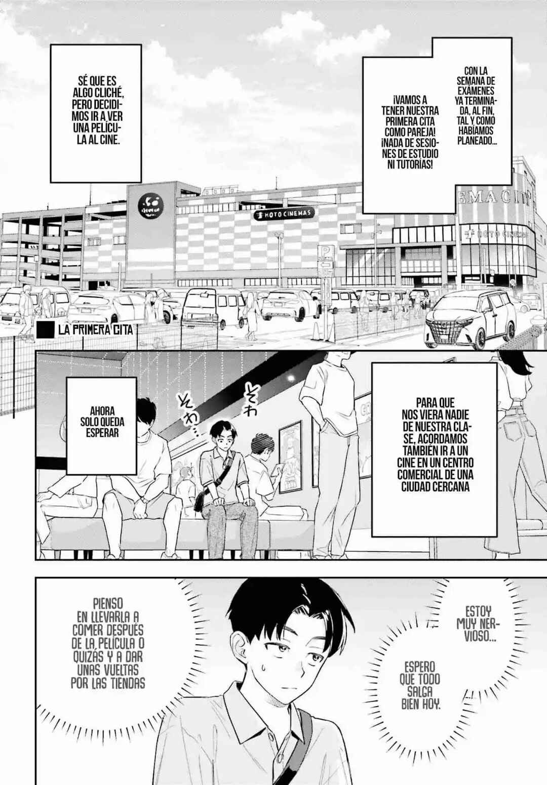 Boku no Kanojo wa Dekkawaii Chapter 7 - Page 3