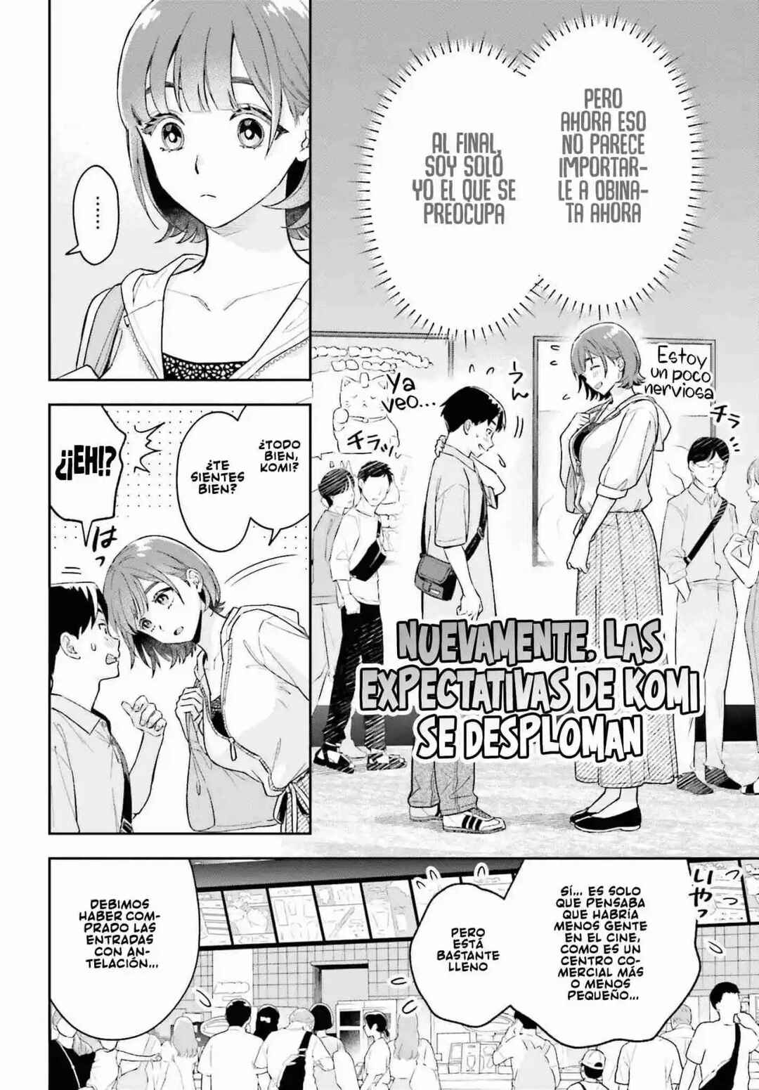 Boku no Kanojo wa Dekkawaii Chapter 7 - Page 7