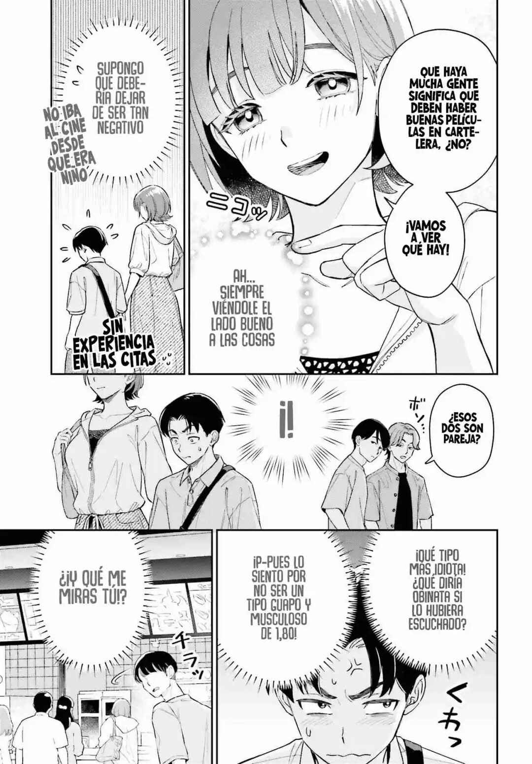 Boku no Kanojo wa Dekkawaii Chapter 7 - Page 8