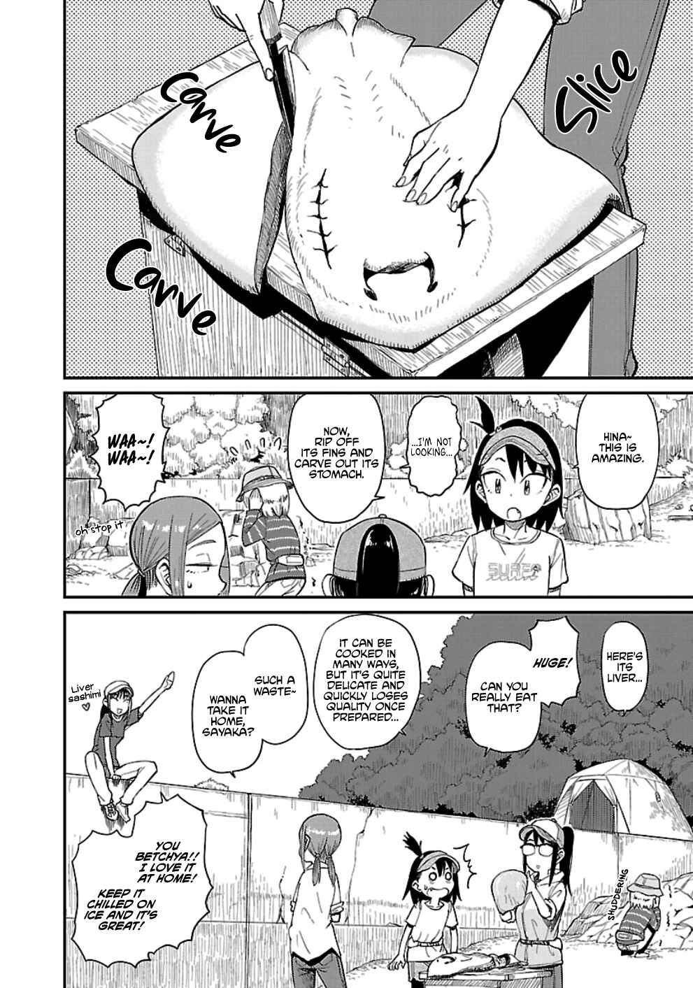 Houkago Teibou Nisshi Chapter 31 - Page 10