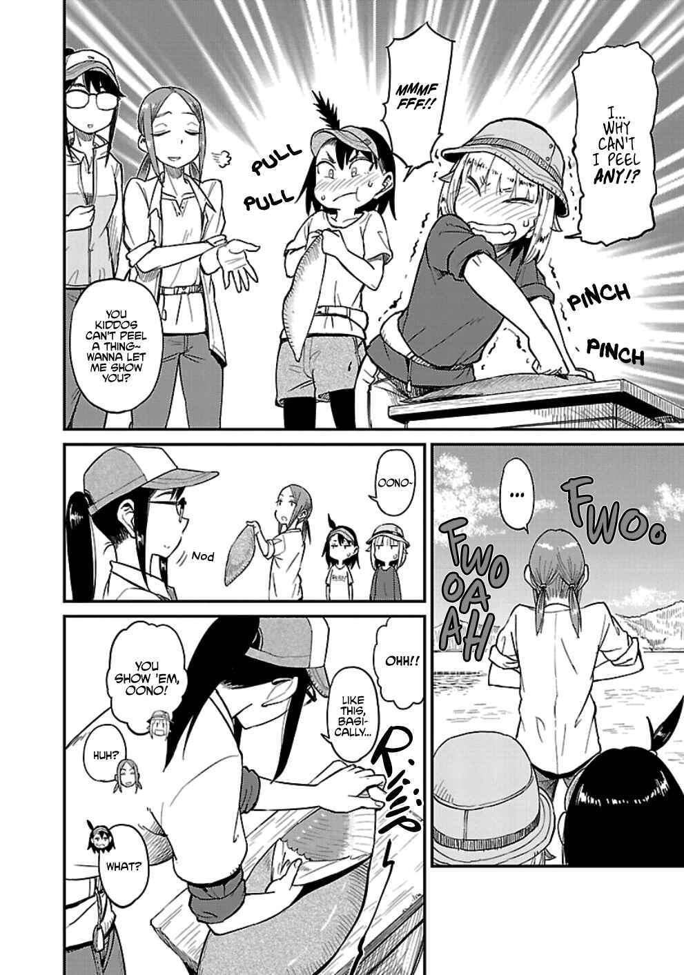 Houkago Teibou Nisshi Chapter 31 - Page 12